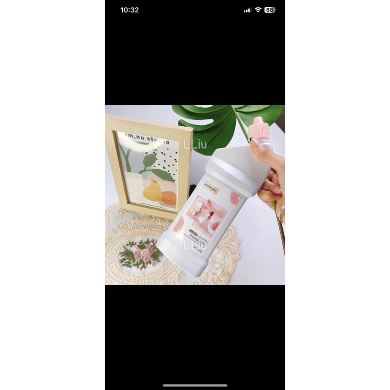 Nước tẩy bồn cầu