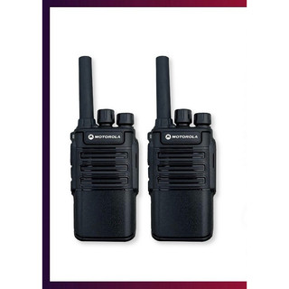 Máy Bộ Đàm MOTOROLA GP-600