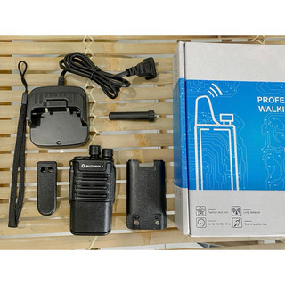 Máy Bộ Đàm MOTOROLA GP-600