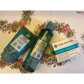 Combo 3 sản phẩm kem dưỡng Hydra Vegetal - Yves Rocher