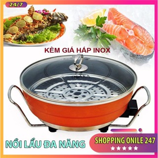 Nồi Lẩu Điện Đa Năng OSAKA Kèm Vỉ Hấp - Bếp Lẩu Điện Đa Năng Osaka Công Suất 1300W, Chiên, Xào, Nấu, Lẩu