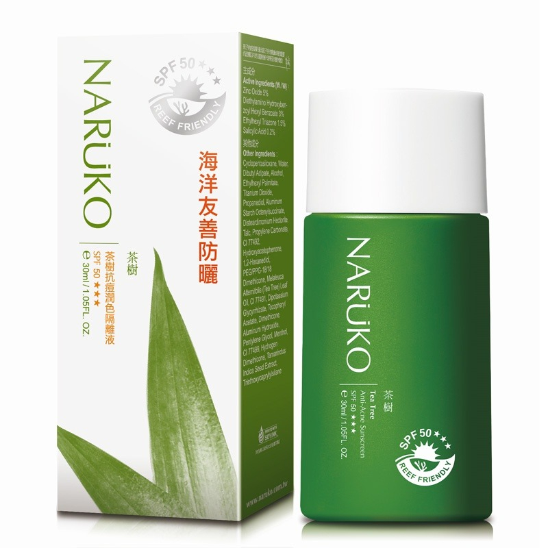 [hàng công ty chính hãng full tem Bản Đài Loan] Kem chống nắng Naruko trà tràm 30ml