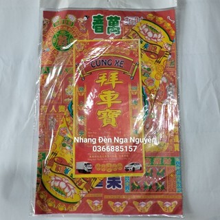 Bộ giấy cúng xe lớn,cúng cô hồn mùng 2-16