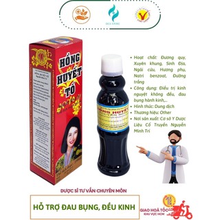 Hồng huyết tố , hỗ trợ mát gan, điều kinh, bổ huyết, đau lưng, phụ nữ phục hồi sau sinh, chai 250ml