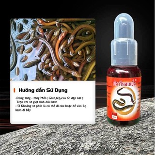 Tinh dầu dụ lươn, chạch đất thái lan dạng 50ml