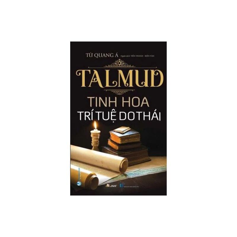 Tinh hoa trí tuệ do thái