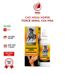 Cao Xoa Bóp Cao Ngựa Xoa Bóp Horse Force Hàng Nga Dung Lượng 500ml Và 125ml Hỗ Trợ Xương Khớp 