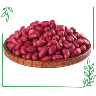 1kg lạc đỏ Tây Bắc