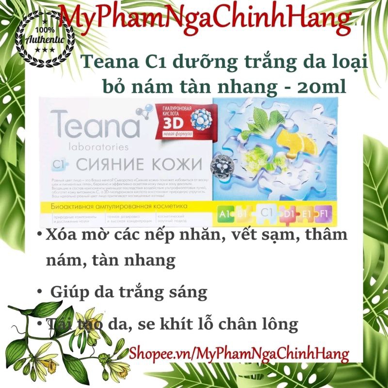Tean C1 Dưỡng trắng da loại bỏ thâm nám