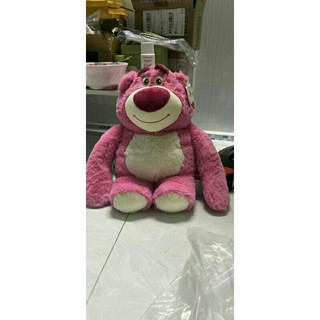 GẤU DÂU MINISO BỊCH MẮT SIÊU CUTE.