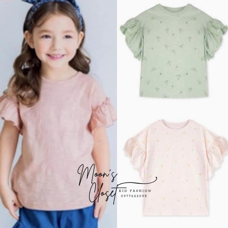 XD- Áo phông tay xoè size 12m-7/8y