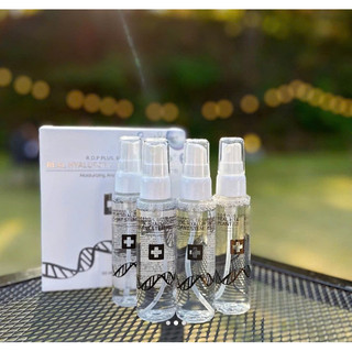 XỊT KHOÁNG LAKSMIRA ❤️FREESHIP❤️ XỊT KHOÁNG R.O.P PLUS DIOSAMORE TẾ BÀO GỐC LAKSMIRA HỘP 4 chai mỗi chai 50ml
