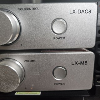 Nâng tiếng Db acoustic DAC 8