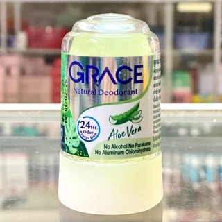 Lăn nách Đá khoáng Thái Lan 70gr