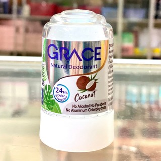 Lăn nách Đá khoáng Thái Lan 70gr