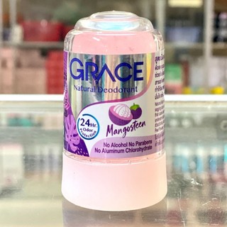 Lăn nách Đá khoáng Thái Lan 70gr