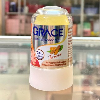 Lăn nách Đá khoáng Thái Lan 70gr