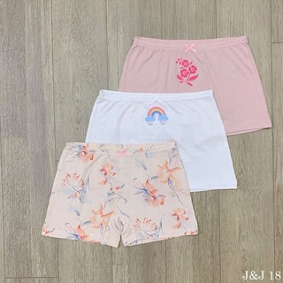 Chip đùi BG Jam&Jenny vải modal cao cấp