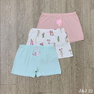 Chip đùi BG Jam&Jenny vải modal cao cấp