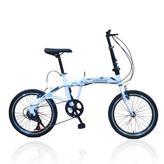 Xe đạp đi học, đi chơi, gấp gọn tiện lợi KASUMI X4