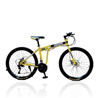 Xe đạp đi học, đi chơi, kiểu dáng thể thao gấp gọn tiện lợi, trẻ trung khung bền đẹp KASUMI X2