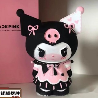 tượng thạch cao kuromy 18cm có 12 màu