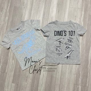 Xd- áo phông khủng long epic size 2y-7y