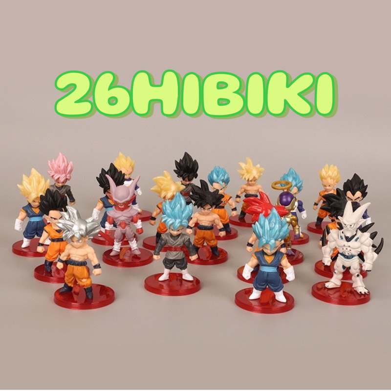 1 em nhân vật Dragonball ngẫu nhiên, chibi kute dragonball + mua 7 em tặng 1 túi thẻ.