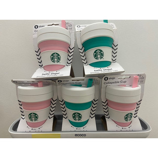 STARBUCK CHÍNH HÃNG- Ly xếp gọn 16OZ Stojo Tumbler - Carbon