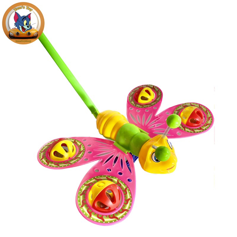 Đồ chơi xe đẩy hình con b ướm kêu lúc lắc k ích thích sự vận động cơ tay cho bé