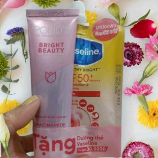 SỮA RỬA MẶT TRẮNG DA POND'S 50G TẶNG TUYB DƯỠNG THỂ VASELINE 30ML HÀNG CHÍNH HÃNG