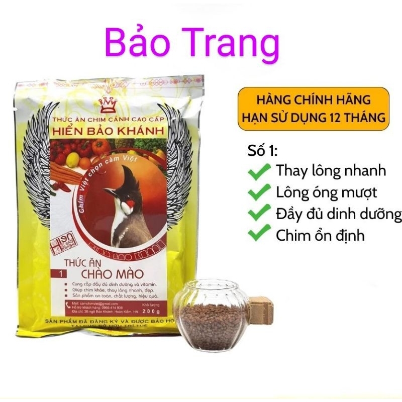 Cám Chào Mào Hiển Bảo Khánh các loại.