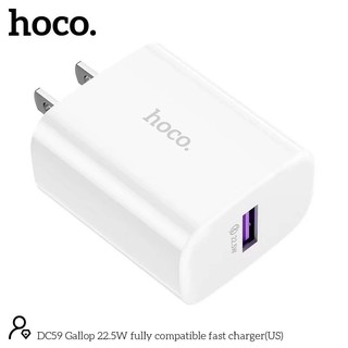 Củ sạc nhanh 5A 22.5W [CHÍNH HÃNG HOCO]  DC59