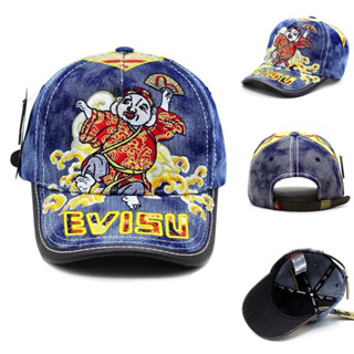 [ Ảnh Thật ] Nón Lưỡi Trai Thêu Ông Địa ,Mũ Thêu full Trên Vành, Chất Liệu Lưới Thoáng Mát☄️Có Kiểm Hàng☄️a