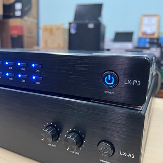 main db acoustic  LX A3