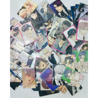 LUCKY BOX CARD OFF BOYLOVE MANHWA (hộp quà nhân phẩm)
