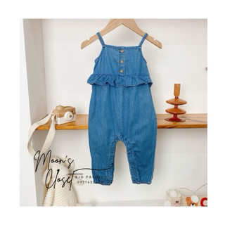 Xd- jumpsuit size 0/3m-18/24m