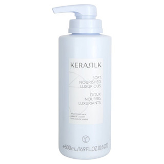 Kem hấp suôn mượt Goldwell Kerasilk Control Intensive Smoothing Mask 500ml