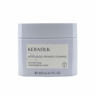 Mặt nạ siêu phục hồi Goldwell Kerasilk Recovery Mask 200ml