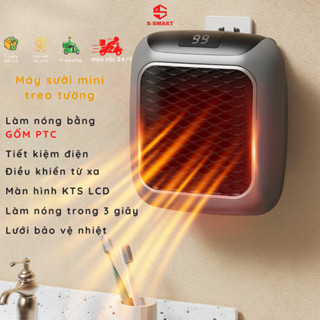 Máy sưởi mini treo tường, quạt sưởi Xiaomi phòng ngủ/ phòng tắm/ văn phòng, có hẹn giờ, công suất 800W