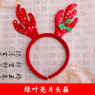 Bờm tóc noel (Cài tóc noel)