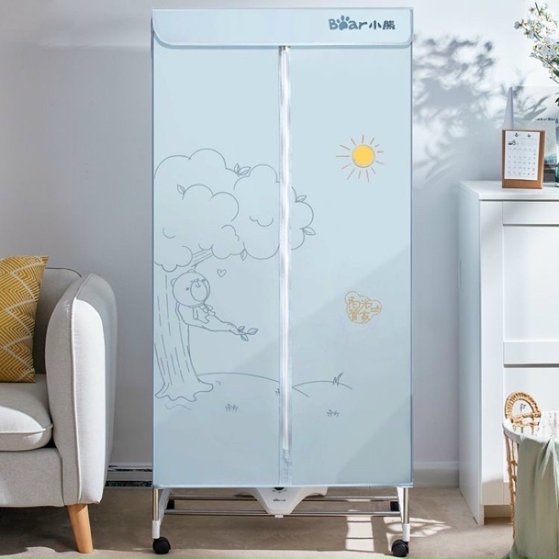 Tủ Sấy Quần Áo 2 Tầng Bear HGJ-d12d5, HGJ-B10V1 Chính Hãng-Bảo Hành 12 Tháng