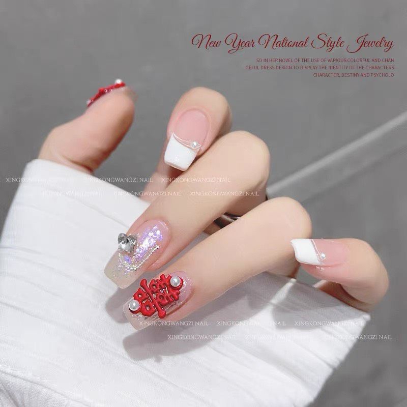 Charm chữ năm mới an khang thịnh vượng gắn trang trí móng tay,charm chúc mừng năm.mới may mắn màu đỏ