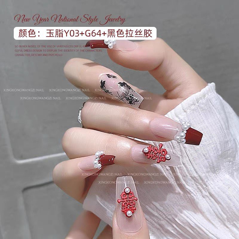 Charm chữ năm mới an khang thịnh vượng gắn trang trí móng tay,charm chúc mừng năm.mới may mắn màu đỏ