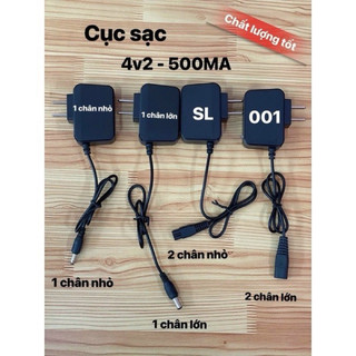 Cục sạc chân nhỏ dùng cho đèn sạc đội, bóng tích điện, đèn pin sạc các loại