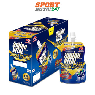 Thức Uống Thể Thao aminoVITAL Bổ Sung BCAA Bịch 6 Gói Hạn Chế Mệt Mỏi Đau Nhức Tăng Năng Lượng Cho Hoạt Động Thể Chất