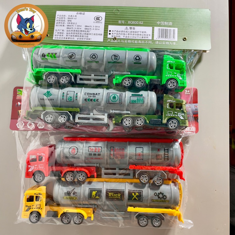 Đồ chơi túi 2 xe bồn ,túi 2 xe container dài cho bé chơi thoả thích