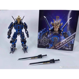🌟 MÔ HÌNH TRANSFORMER - LAST KNIGHT - DRIFT -   ACTION FIGURE .