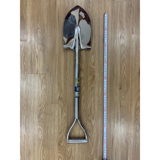 Cây xẻng inox xúc đất  A0703 C-MART