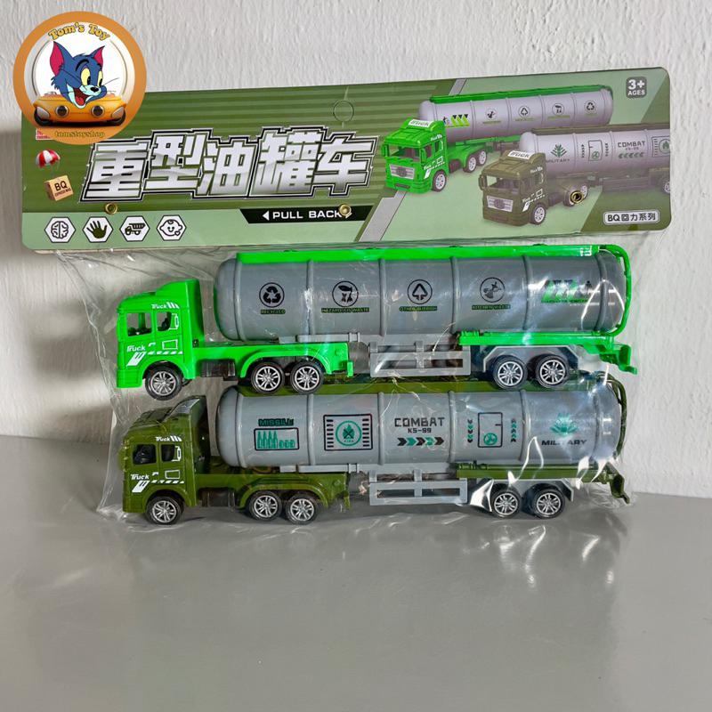 Đồ chơi túi 2 xe bồn ,túi 2 xe container dài cho bé chơi thoả thích